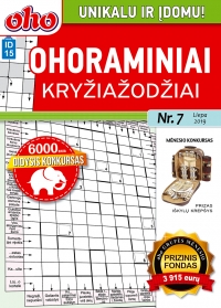 ID 15 „Ohoraminiai kryžiažodžiai“ ID 15 „Ohoraminiai kryžiažodžiai“